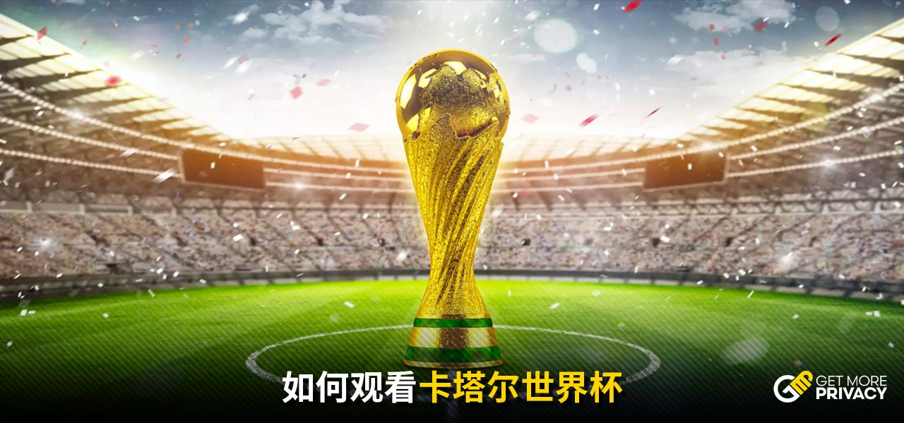 再次领先