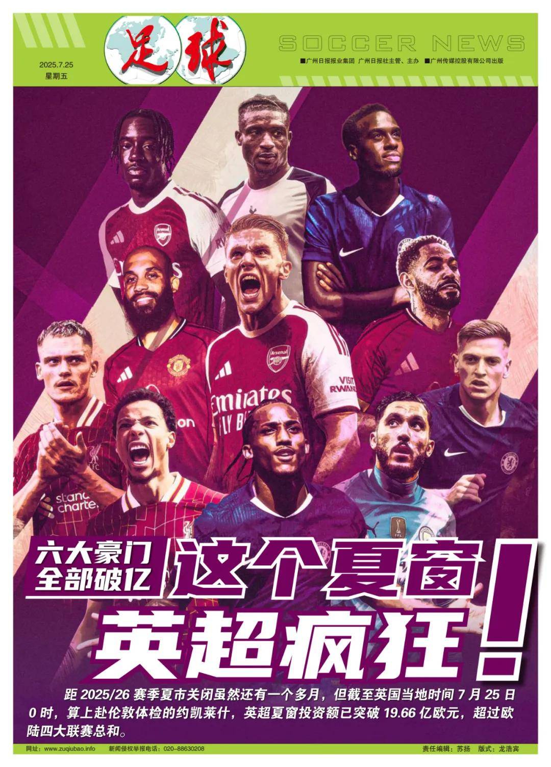 找深层次原 找深层次原