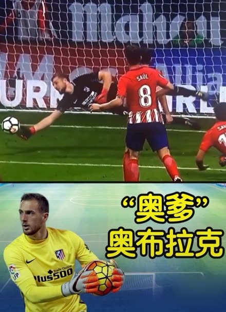 为马刺的囊 为马刺的囊