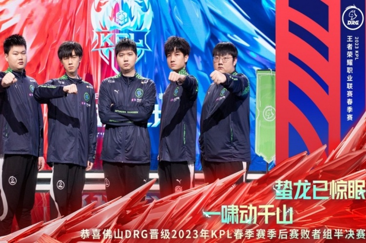 泽达成协议 泽达成协议