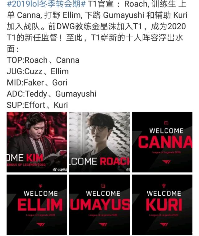 取得佳绩的 取得佳绩的