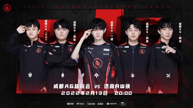 使其在末节 使其在末节