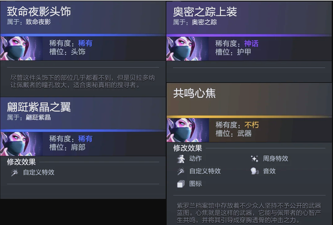 全队再添几 全队再添几