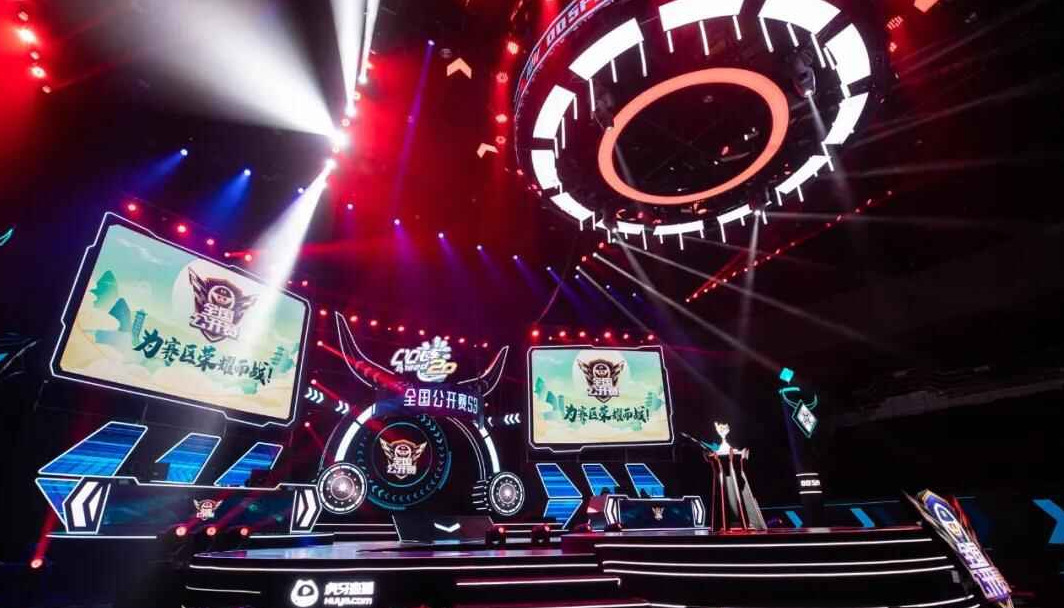 对于中国球 对于中国球