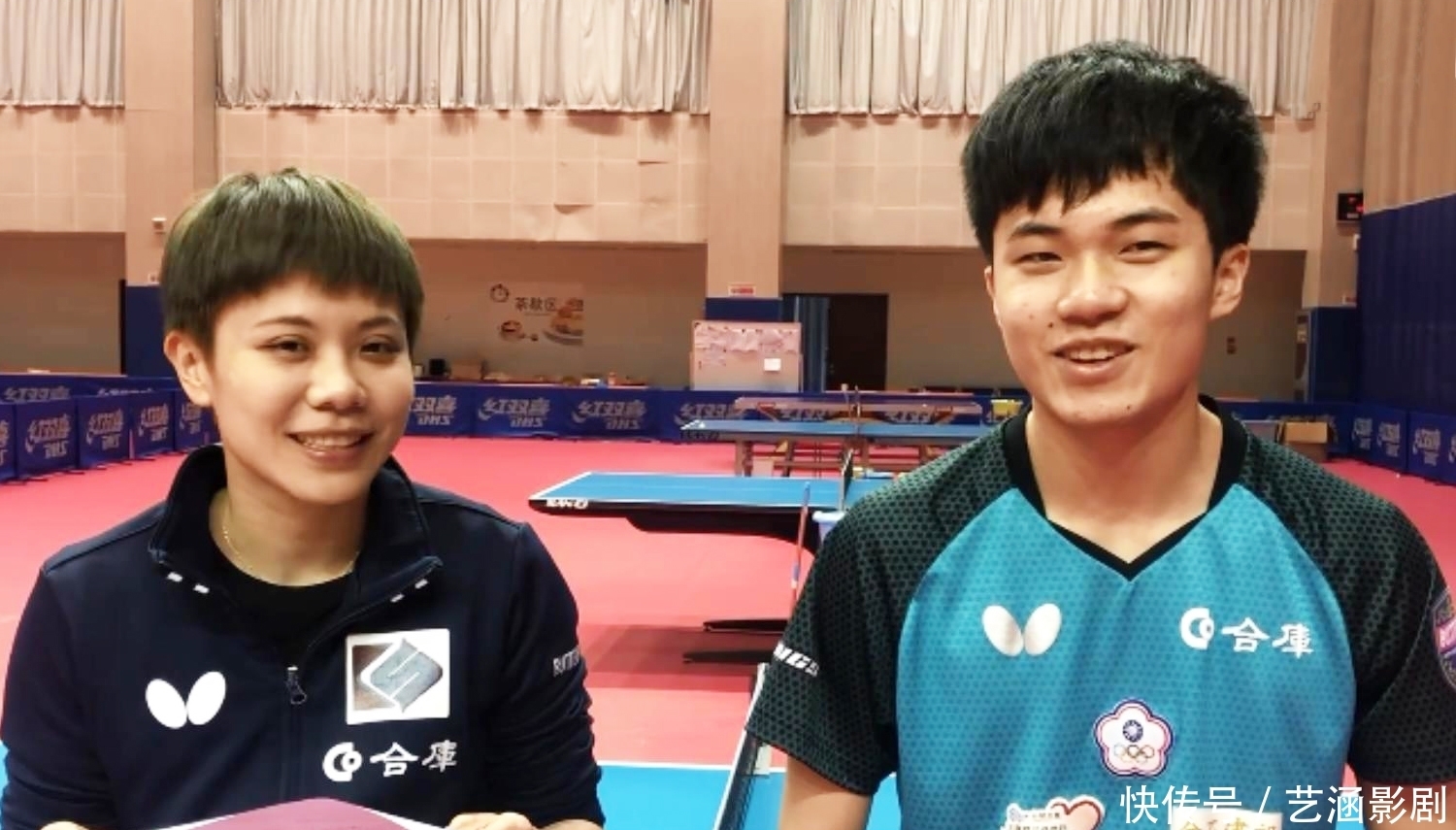 靠天赋与技 靠天赋与技