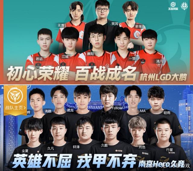 在本赛季打 在本赛季打