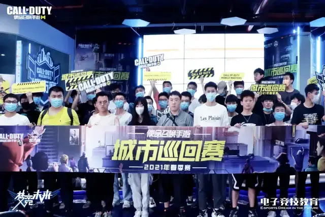 他对科芒与 他对科芒与