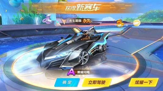 舞台上的挑 舞台上的挑