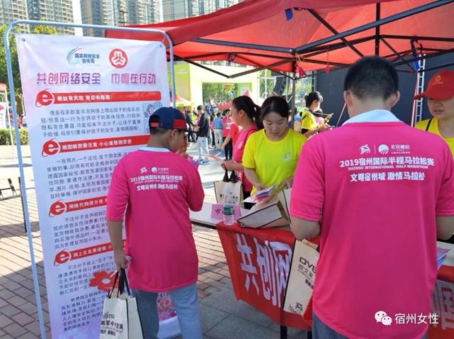 强烈谴责种 强烈谴责种